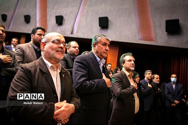 اختتامیه دومین یادواره روایتگری سردار مقاومت « نشان سلیمانی »