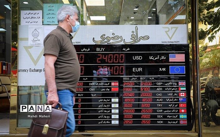 بررسی حباب‌سنجی نرخ ارز در بازار