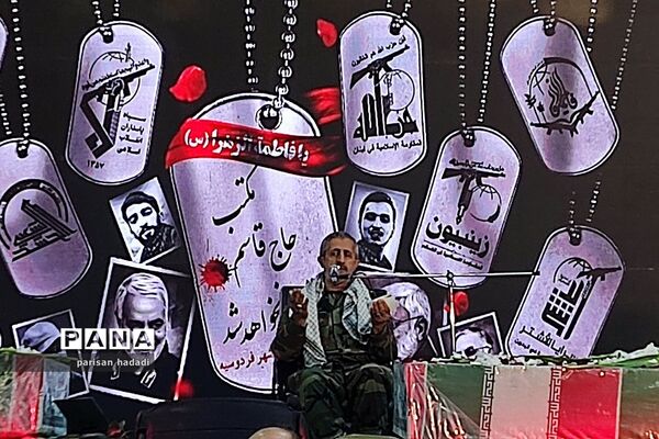 مراسم بزرگداشت سالگرد شهادت سردار حاج قاسم سلیمانی در شهریار