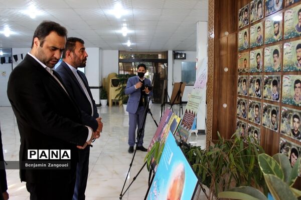 نمایشگاه بصیرت و مقاومت در آموزش و پرورش استان بوشهر