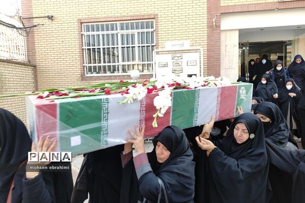 تشییع پیکر شهدای گمنام در اداره آموزش و پرورش شهرستان شهریار