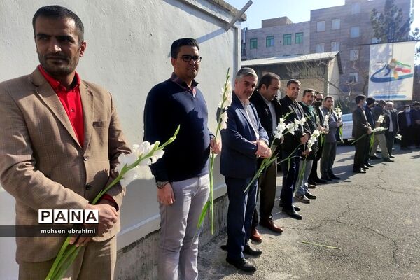 تشییع پیکر شهدای گمنام در اداره آموزش و پرورش شهرستان شهریار