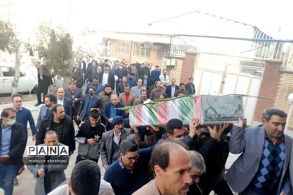 تشییع پیکر شهدای گمنام در اداره آموزش و پرورش شهرستان شهریار