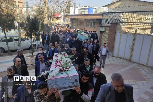 تشییع پیکر شهدای گمنام در اداره آموزش و پرورش شهرستان شهریار