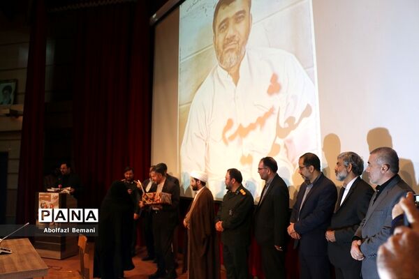 همایش استانی بزرگداشت سردار سلیمانی در آموزش و پرورش قم