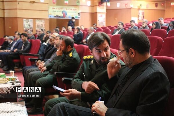 همایش استانی بزرگداشت سردار سلیمانی در آموزش و پرورش قم