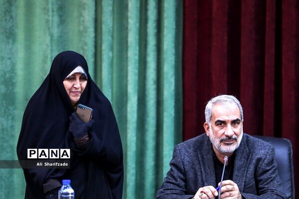 گردهمایی مشاوران امور زنان اداره‌کل آموزش و پرورش سراسر کشور