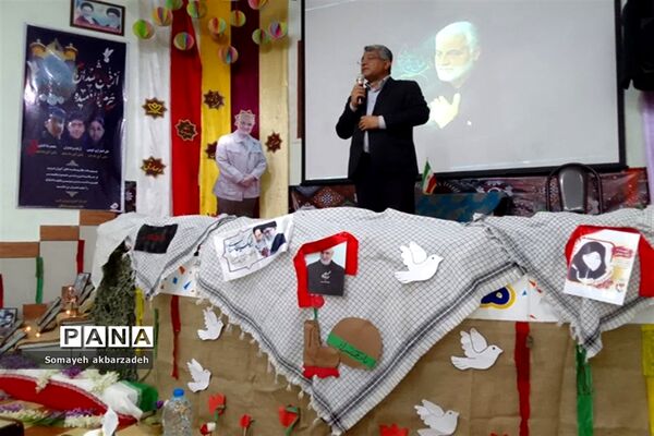 یادواره سردار شهید حاج قاسم سلیمانی و شهیده صفا حقیقی