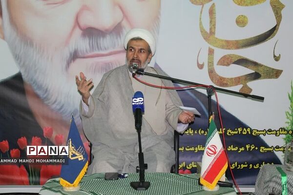 مراسم بزرگداشت سومین سالگرد شهادت سپهبد قاسم سلیمانی در فشافویه