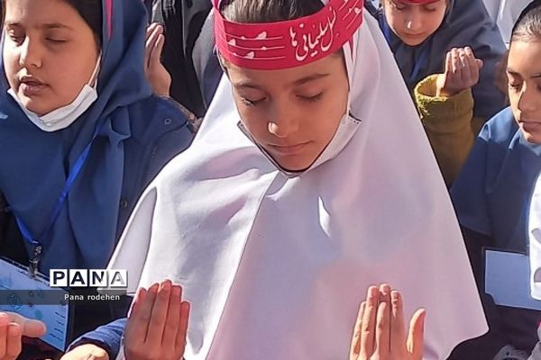 بزرگداشت سومین سالگرد شهادت حاج قاسم سلیمانی در دبستان شهید سجادیان رودهن