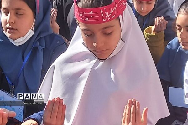 بزرگداشت سومین سالگرد شهادت حاج قاسم سلیمانی در دبستان شهید سجادیان رودهن
