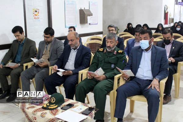 زیارت عاشورا و گرامیداشت سالروز شهادت سردار سلیمانی در اداره‌‌کل آموزش و پرورش استان بوشهر