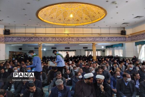 بزرگداشت هفتمین روز خاکسپاری شهید گمنام در اداره‌کل آموزش و پرورش فارس