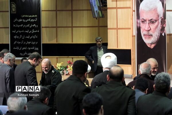 بزرگداشت سومین سالگرد شهادت سردار سلیمانی در وزارت کشور