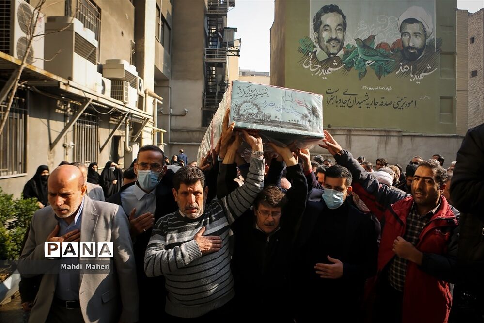 تشییع پیکر شهید گمنام در ساختمان علاقه‌مندان وزارت آموزش و پرورش