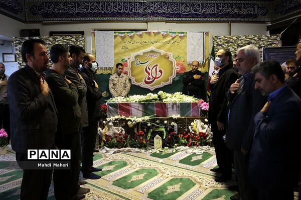 تشییع پیکر شهید گمنام در ساختمان علاقه‌مندان وزارت آموزش و پرورش