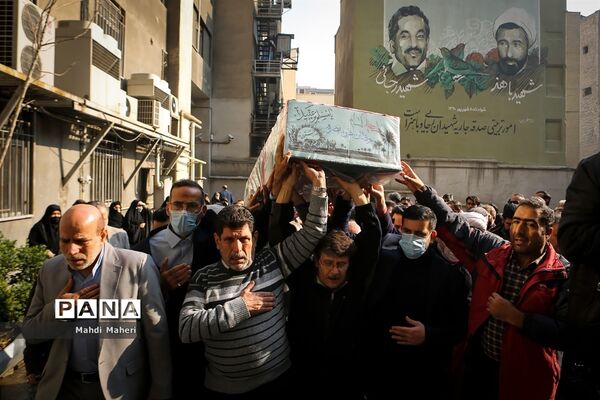 تشییع پیکر شهید گمنام در ساختمان علاقه‌مندان وزارت آموزش و پرورش