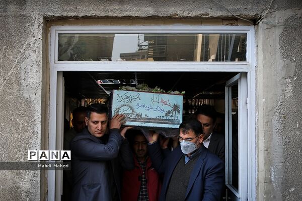 تشییع پیکر شهید گمنام در ساختمان علاقه‌مندان وزارت آموزش و پرورش