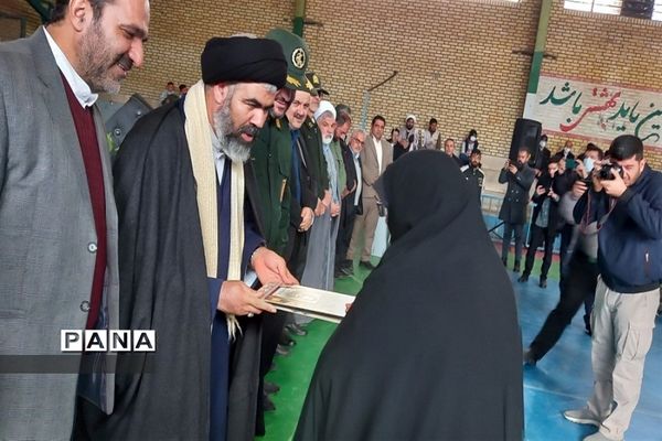 سومین سالگرد شهادت سردارحاج قاسم سلیمانی در شهرستان نظرآباد