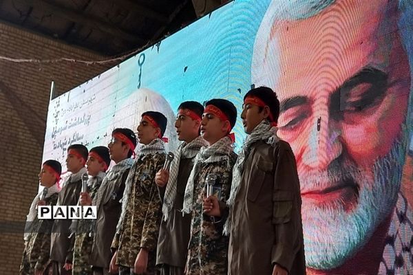 سومین سالگرد شهادت سردارحاج قاسم سلیمانی در شهرستان نظرآباد