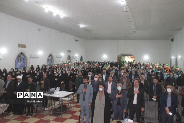 برگزاری سومین سالگرد شهادت حاج قاسم سلیمانی در تالار معلم شهرستان بهبهان