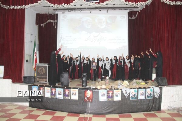 برگزاری سومین سالگرد شهادت حاج قاسم سلیمانی در تالار معلم شهرستان بهبهان