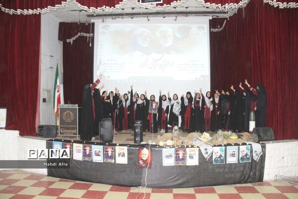 برگزاری سومین سالگرد شهادت حاج قاسم سلیمانی در تالار معلم شهرستان بهبهان