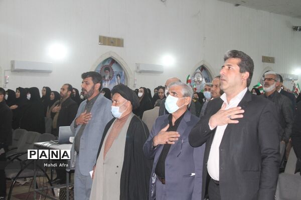 برگزاری سومین سالگرد شهادت حاج قاسم سلیمانی در تالار معلم شهرستان بهبهان