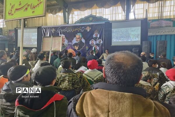 اجتماع بزرگ دهه نودی‌ها و همخوانی سرود سلام فرمانده و رفیق شهیدم