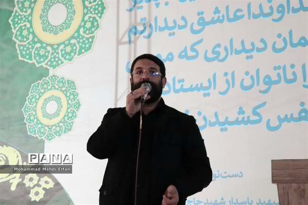 تجدید میثاق دانش‌آموزان آباده با سردار دل‌ها