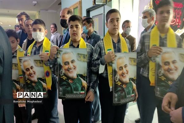 تجدید پیمان فرزندان حاج قاسم با شهدا در شیراز