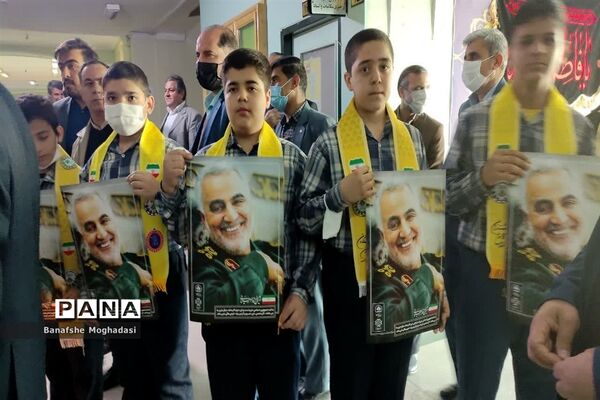تجدید پیمان فرزندان حاج قاسم با شهدا در شیراز