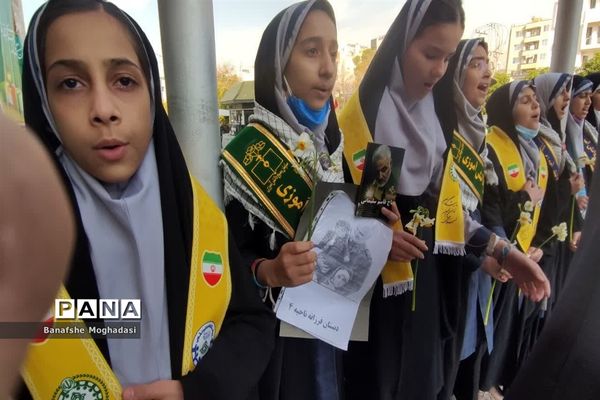 تجدید پیمان فرزندان حاج قاسم با شهدا در شیراز