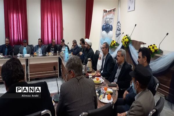 نشست مدیران بهداشت منطقه ترشیز