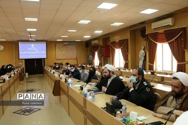 برگزاری چهارمین قرارگاه جوانی جمعیت و تحکیم خانواده در شهرستان دماوند