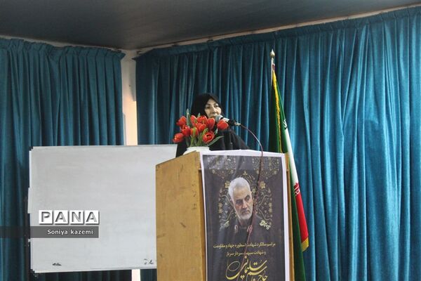برگزاری سومین سالگرد شهادت سردار دل‌ها در ساری