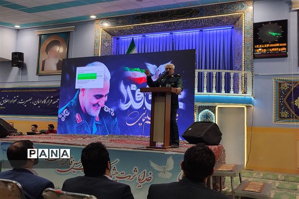 برگزاری مراسم سالگرد شهادت حاج قاسم سلیمانی در شهرستان رباط کریم