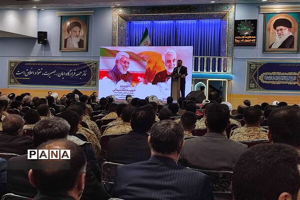 برگزاری مراسم سالگرد شهادت حاج قاسم سلیمانی در شهرستان رباط کریم