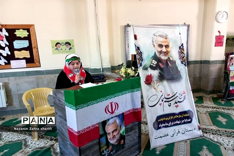 سومین سالگرد شهادت سردار حاج قاسم سلیمانی در محمودآباد