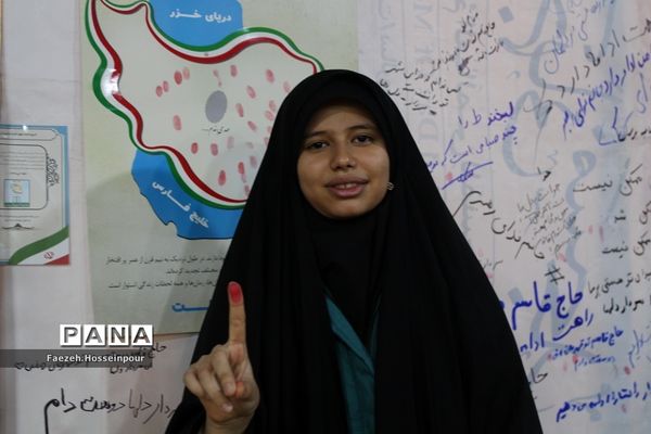 برگزاری مراسم «ما دختران حاج قاسم» در بهارستان‌ دو