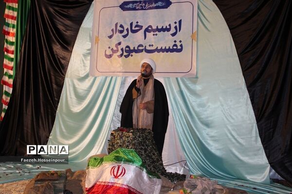 برگزاری مراسم «ما دختران حاج قاسم» در بهارستان‌ دو
