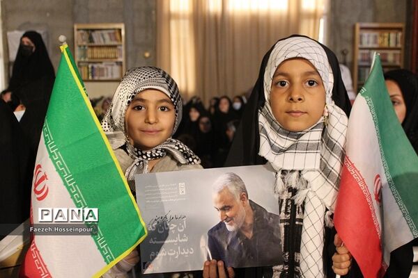برگزاری مراسم «ما دختران حاج قاسم» در بهارستان‌ دو