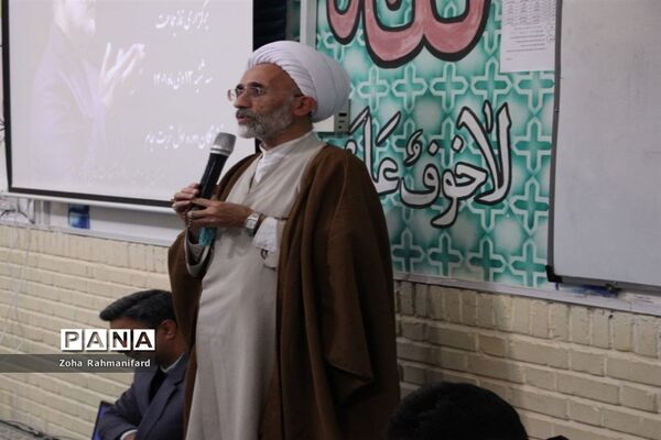 گرامیداشت سومین سالگرد مراسم شهید سردار سلیمانی در دبیرستان فرزانگان دوره اول تربت‌ جام
