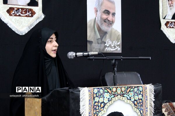 مراسم سالگرد شهادت سردار سلیمانی در گلوگاه