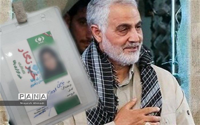 ‌کاش خبرنگار نبودم