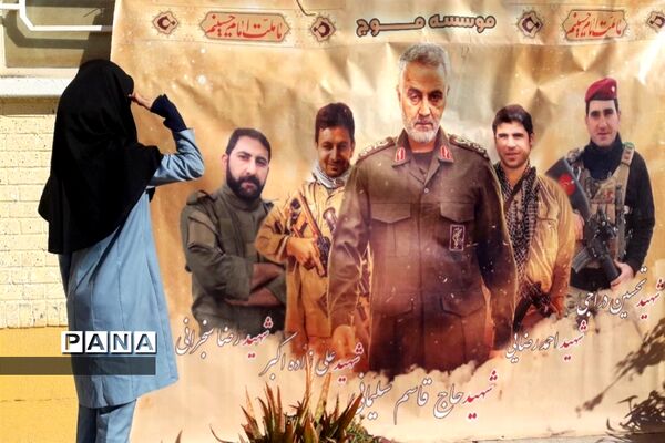 برگزاری آیین سوگواری سومین سالگرد شهادت حاج قاسم سلیمانی در مدارس شهرستان کاشمر