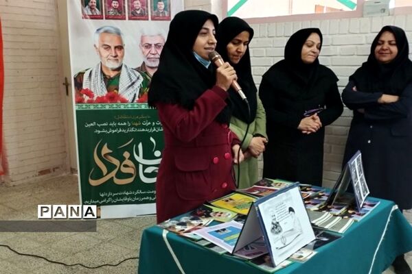برگزاری آیین سوگواری سومین سالگرد شهادت حاج قاسم سلیمانی در مدارس شهرستان کاشمر