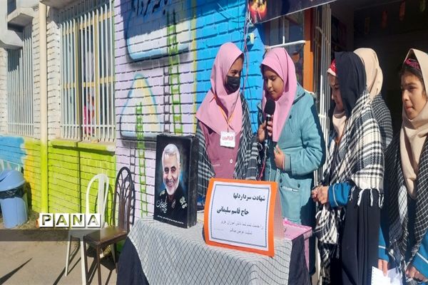 برگزاری آیین سوگواری سومین سالگرد شهادت حاج قاسم سلیمانی در مدارس شهرستان کاشمر