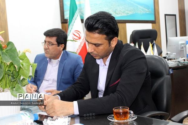جلسه مدیران مدارس رویش انقلاب بوشهر