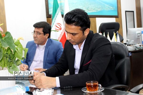 جلسه مدیران مدارس رویش انقلاب بوشهر